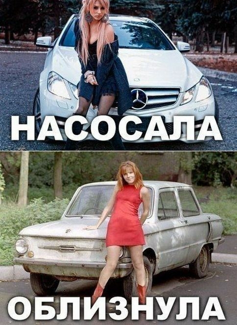 ОБПИЗНУПА