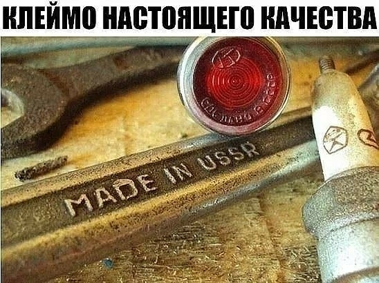 МЛЕЙМП МПППЩЕШ НАЧЕВТВА