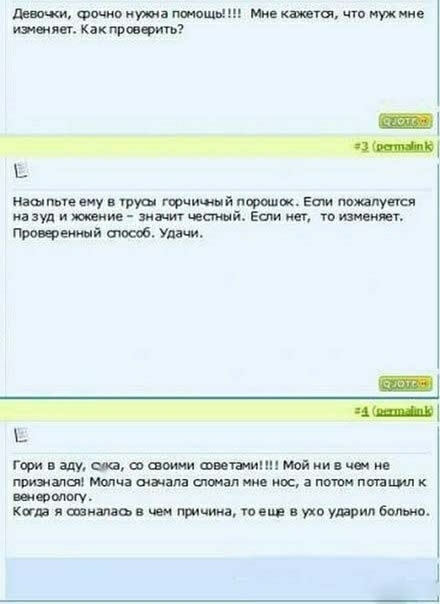 Фив муж тщшп ми что купите миг кипра тп _ _ в пас типу тии ий пере шк Еси типу п цяудитиис мнит итп Еши мг рифм ш Уш гори щушшпммштппмойиипчпм шщщшшшщ ждтмптшк рит кагда щит ц ми тм укв уврм