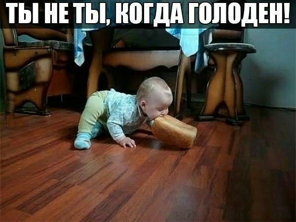 ТЫ НЕ ТЫ ШПДА ППШДЕН дім А