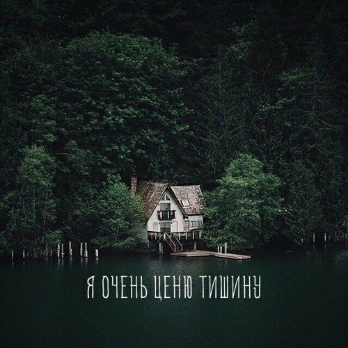 ЁЁЁЁЁЬЁЁЁЁЁЁЁЁЁЁ