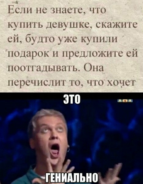 хип нс нцсш ч ъ_111ь1сн_1н_ шхцжшс сіі ды _с к пп пошрик п нрсмимнс сіі пщщмьшдпъ Л ПСРСЧНСАЪН іО НП Сі ГЕНИАПЬНП