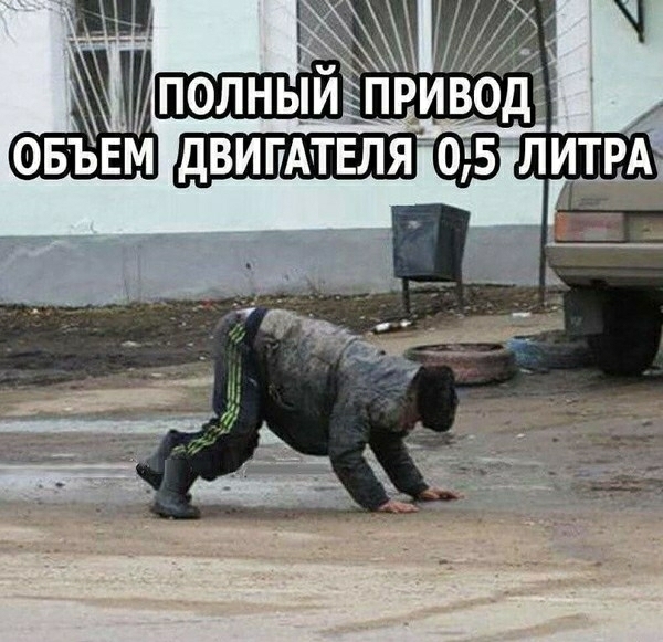 ОБЪЕМ пдВИГАТЕЛЯ ЛИТРА