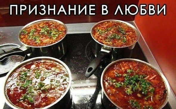 ПРИЗНАНИЕ В АЮБВИ