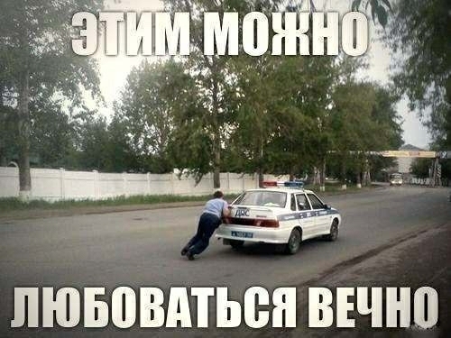ЛЮБПВАТЫШ ВЕЧНП