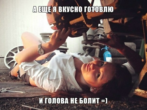Ш ЕЩЕ п ШШШ го ТЪШЮ И ШШШ НЕ вопит _