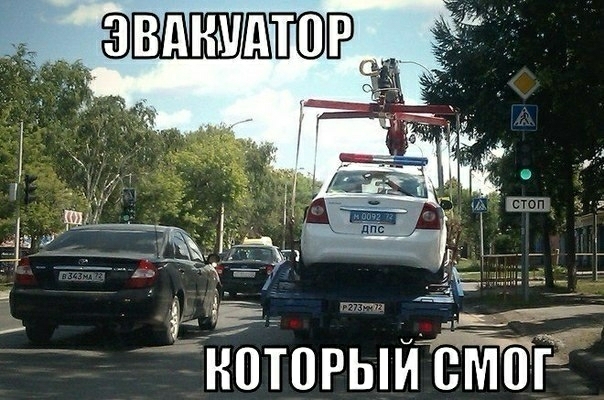 же А ЁбіорьтЁЁЁЁі