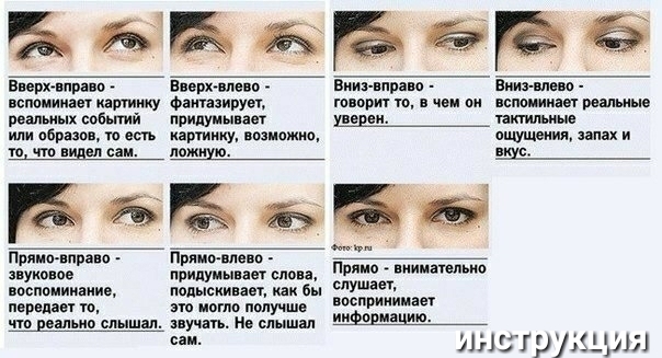 Ьёщцзвэрэ Внешним п пишим о вшрио виинтм петицию напишу Фамазируе ширм м чт ви пешими реальные реальных СОБЫТИЙ придумывает ХЩШЦИ пшли или обрати картинку выложив ищу имм за и м что ашан сам мм Щ Ш прямо вправо Н_вииилио звуковое придумывает _вт виительно гостиннице подписки яи или бы у пер пит тп по наши попучшв маи щадью им щит и стиши инструкции