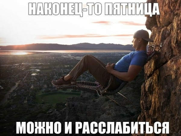 можно И РАБВЛАБИТЬВП