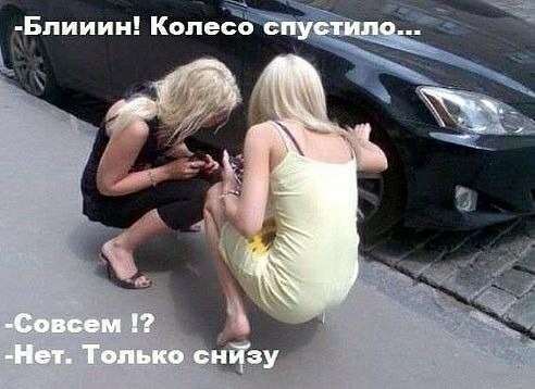 тБпииин Конвэй е