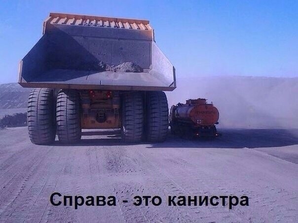 сд ра ва Зто канжтра
