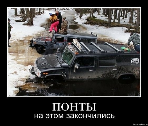 НЭ ЭТОМ ЗЭКОНЧИПИСЬ