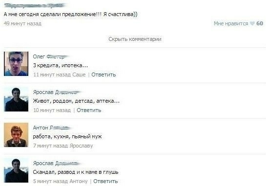 тва д кегппня спадали препишениеш я впдиеа ска акимат Опегс 3 каетпв иптекв и Отпить Яппшавд Живи пппппн детсад атака в Стень дг _ _ Рабиз ку пьяный Яппшав _ Скандал Развил и к мама в тушь 53 от эп
