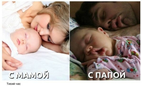 иглой т иииииии