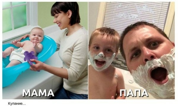 7 Ё нАпА а