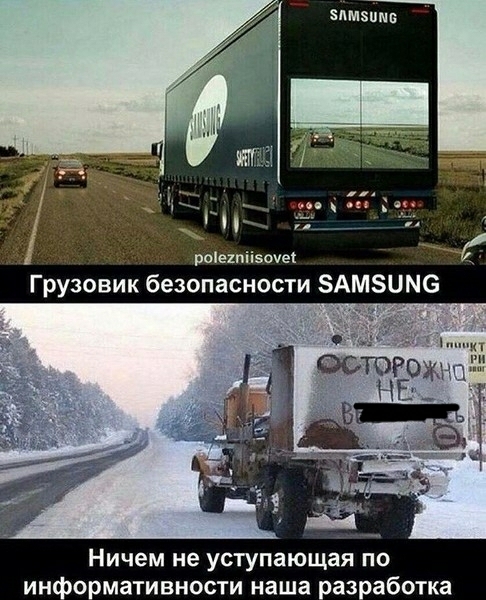 зпмзпмв роіешіізсчеі Грузовик безопасности ЗАМЗШЮ