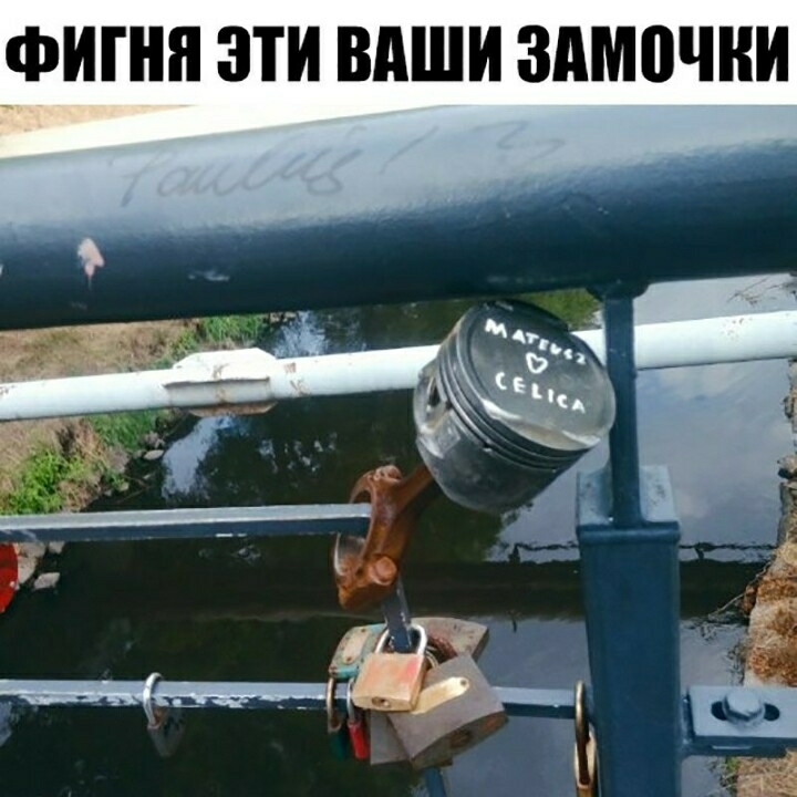 ФИПШ ЭТИ ВАШИ ЗАМПЧНИ