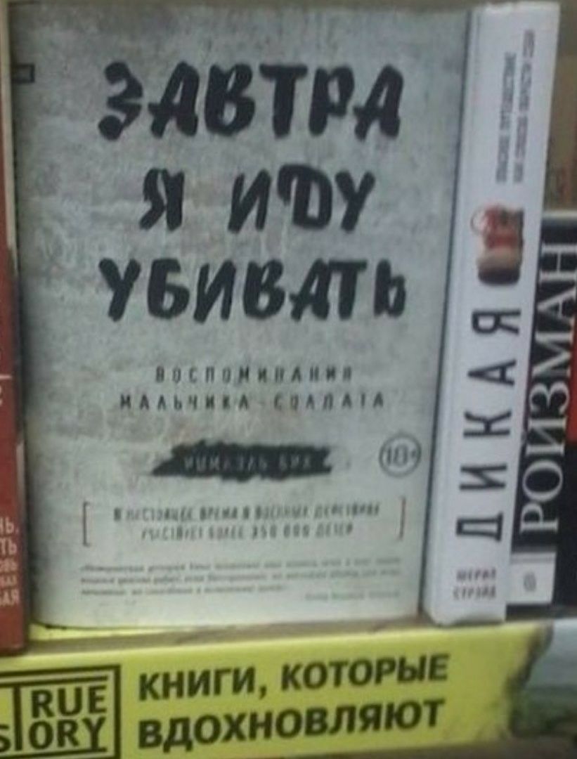 мм Я ИПУ пить виппипмип имьчип ННП
