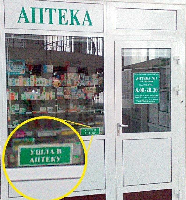 щг __ кгзЁЫйнп И