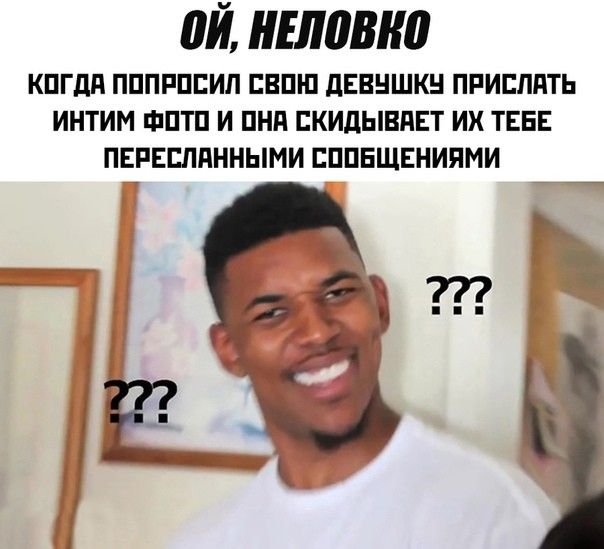 ай Еловка КПГдд ПППРПЕИЛ ЕВПШ дЕВНШКН ПРИЕЛПТЬ ИНТИМ ФПТП И ПНП ЕКИДЫВПЕТ ИХ ТЕБЕ ПЕРЕЕППННЫМИ ЕППБЩЕНИПМИ