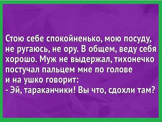 Фишман щин импивжщш ЮШЮ