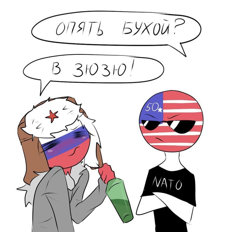 ОПЯТЬ БУХОЫР В 31 030