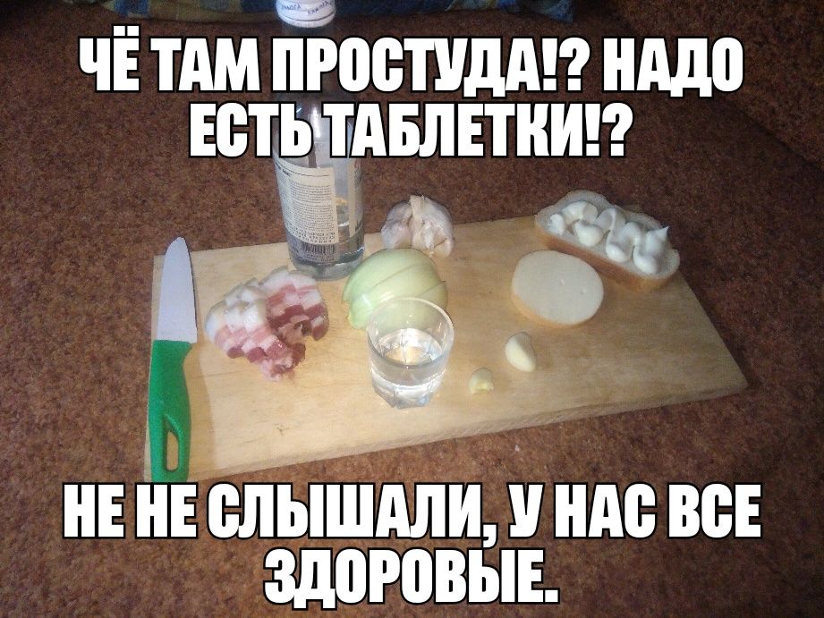 чЁ тдм Ёостпддп нддо Есть тдвлттнигг нтіттышдлитттнде во здоговыт