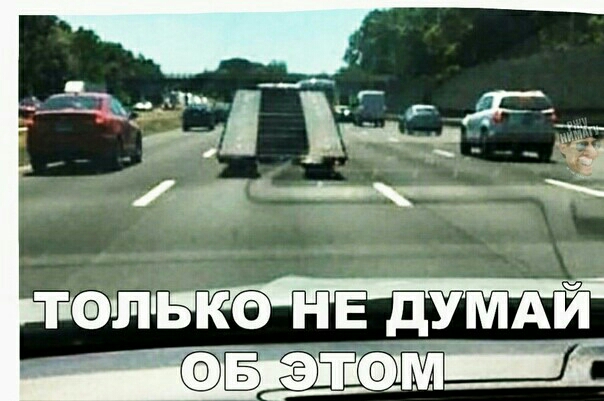 тап вко нв _думди эпаЁМШ