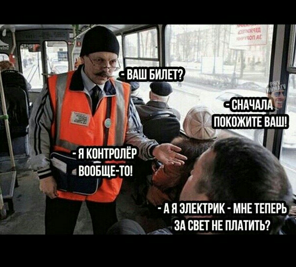 я _ нконт50лір _ _ЖвопвшЕ то дизлнктгик мннтвпвгьд вдовы не платит _