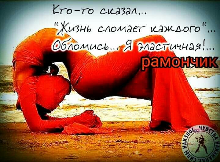 То То смазал ыЗНЬ Аомаег каждого Обходидти Я масл иная