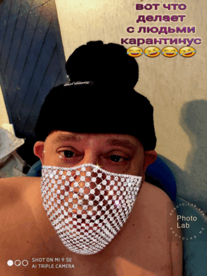вот чты деды л ющь виш я 000