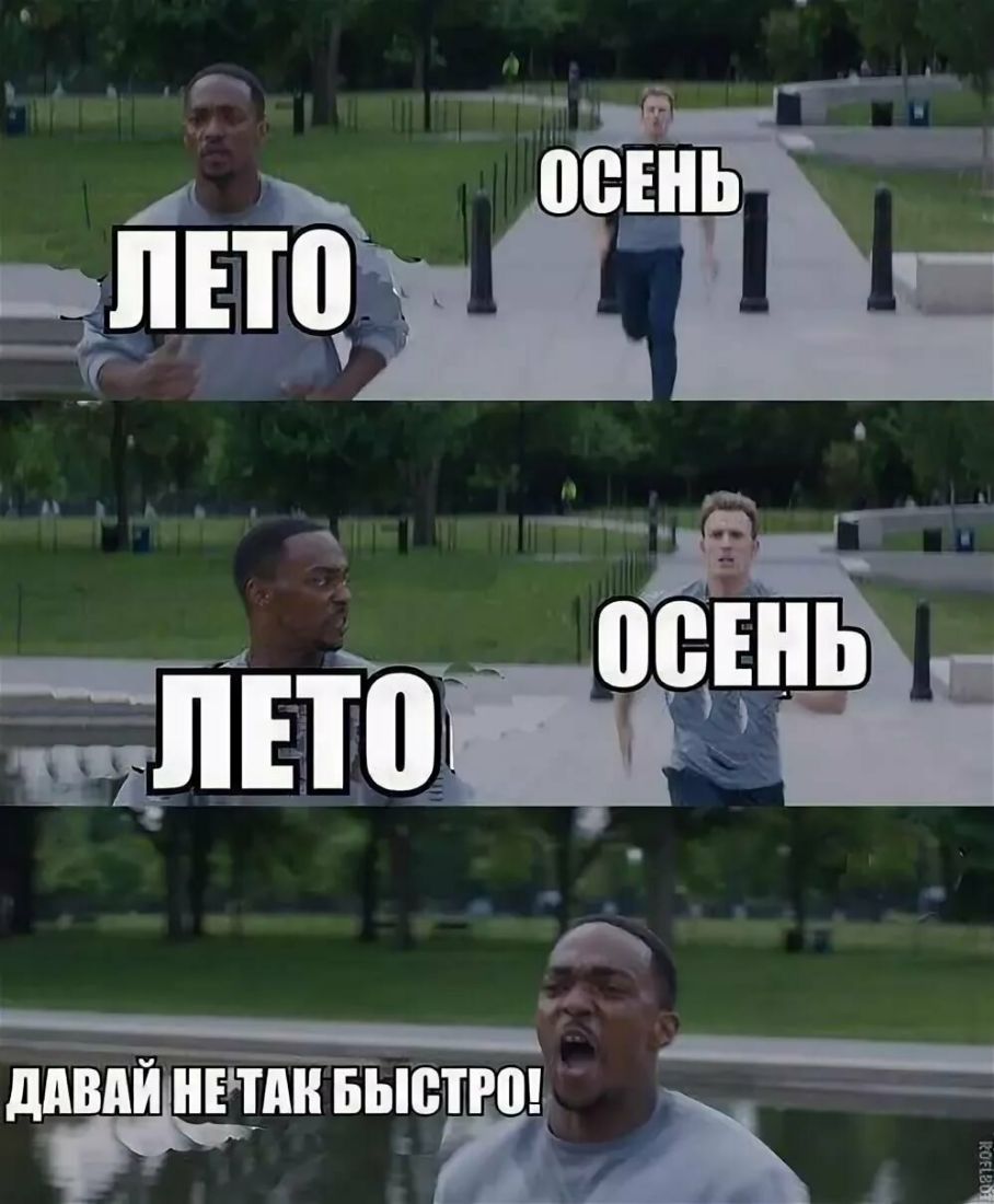 1 ВЁЕЙЬ по тнь пит _ дпвГйнЁтіТБЪютгоъ