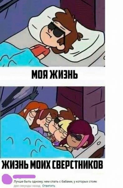 ЖИЗНЬ МПИХ ВЕРПНИКПП