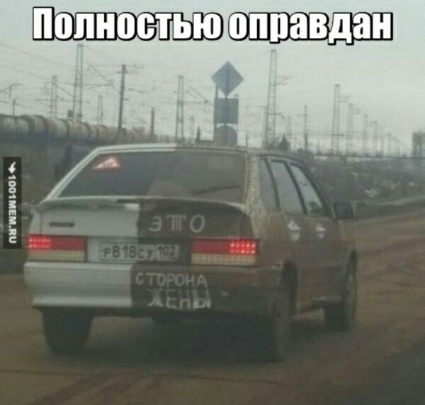 0 пн пзпъшък