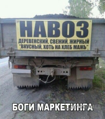 ндвоз мишени шп гмины пишиш Боги мдрквтингд