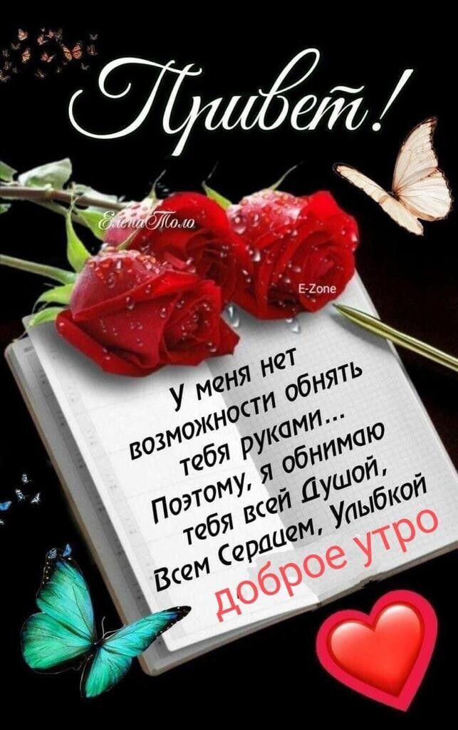 _ Ы гы