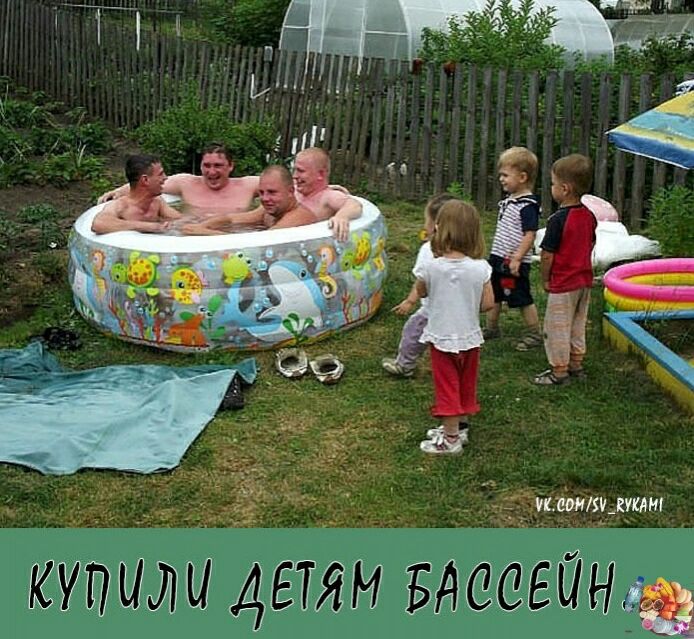 __ ёпти вши а