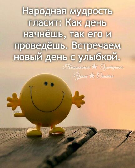 тпдм мццнш Уш на др или 5 чръппэщгцнц гі шпъпі дип учч5с1ё_