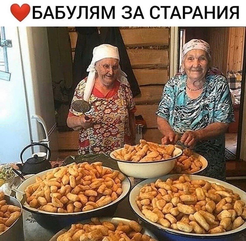 Я И Т С А З М Я Л У Б А 1