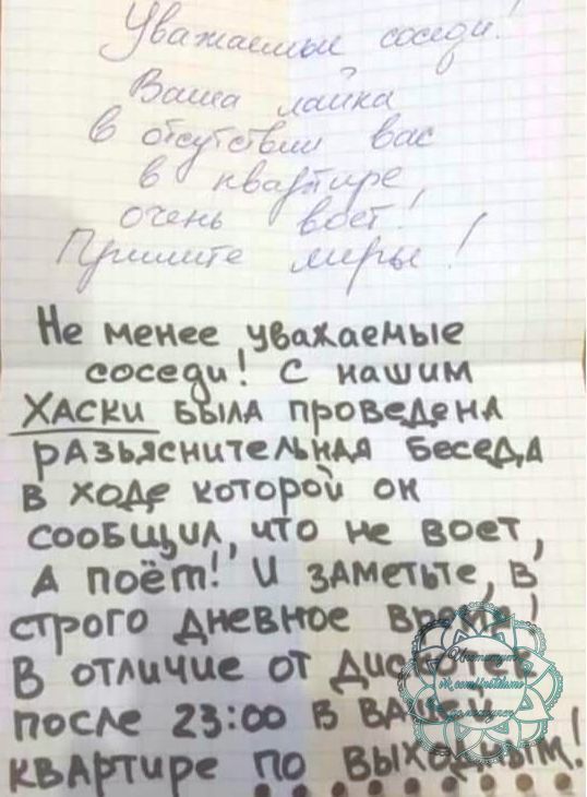 г 1 и _ ДАЧИ _дыИм менее въцюеньче весе и с иащшм хиты в м ПРОБЩНА РАЪЫсицтед хщ шло ок сооъцьщк о и ВО Ё иметь