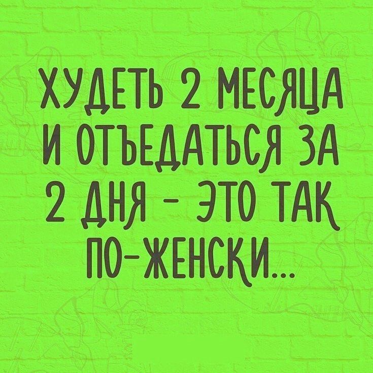 ХУАПЪ 2 И ЗА 2 310 ТМ
