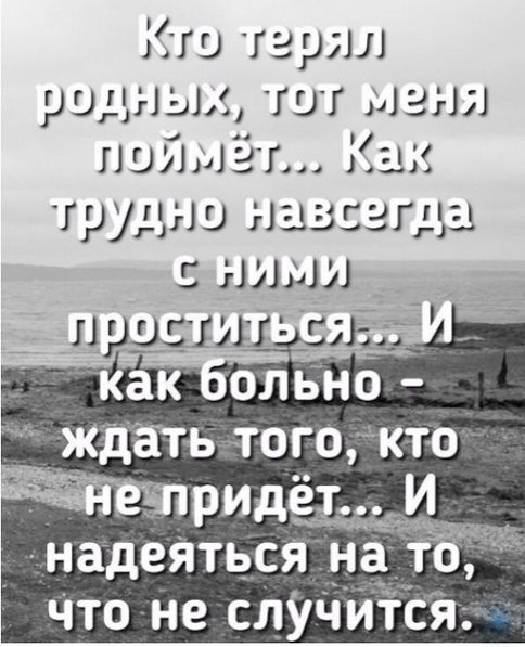 Ю тары ри тнг тог из лиимдг и труд зшзсзгдзз 5 НИМ надеяться на Что не слУчится