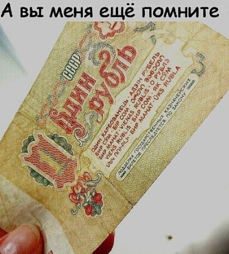 ОМНИТВ