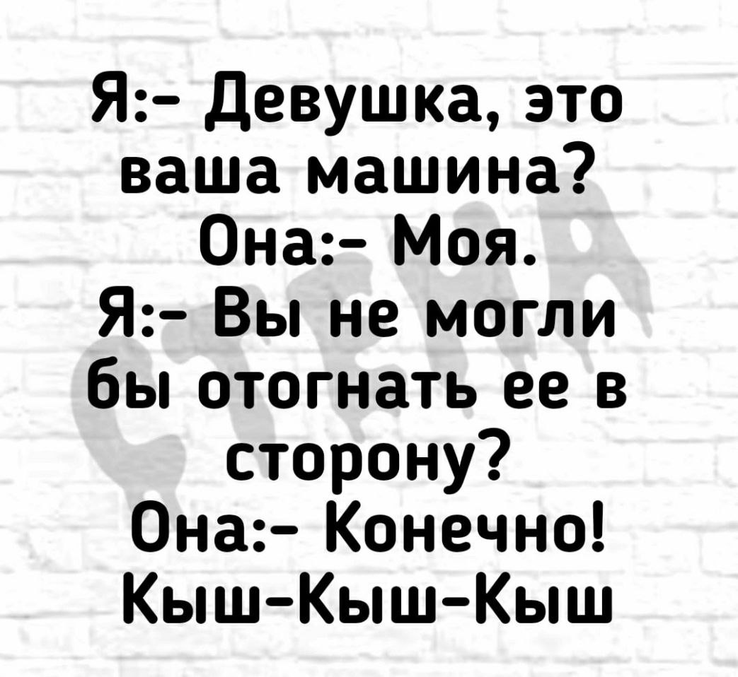 друЖба как брпллиант Встречается редко стоит дорого а псддёлок очень -  выпуск №671463