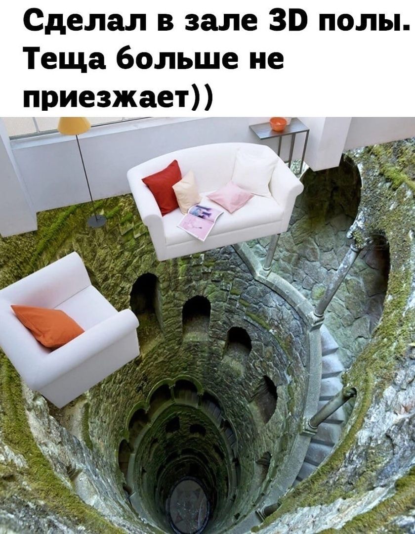 Сделал в зале ЗВ полы Теща больше не приезжает