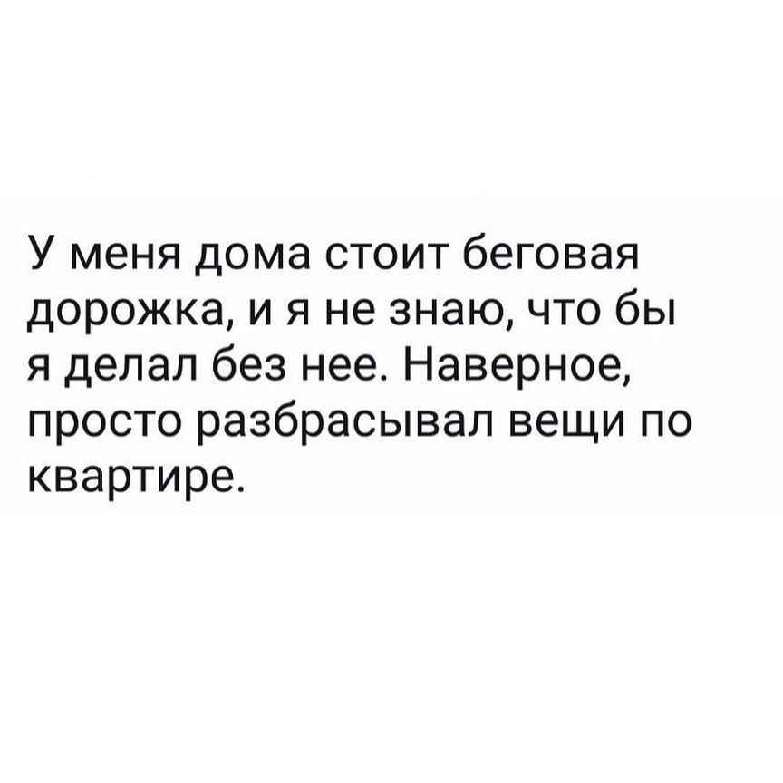 Хроники Акаша: постижение мистического измерения