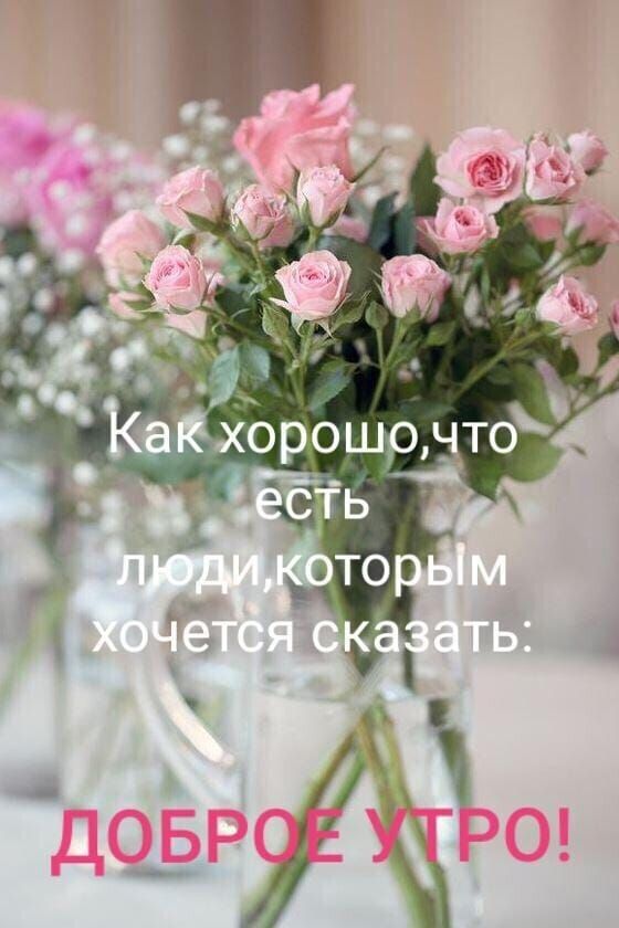 Кхорошр іж ь