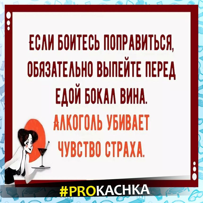 ЕСАИ воитЕсь понизиться овяздтыьнп выпвйтв пврвд Едои во винд