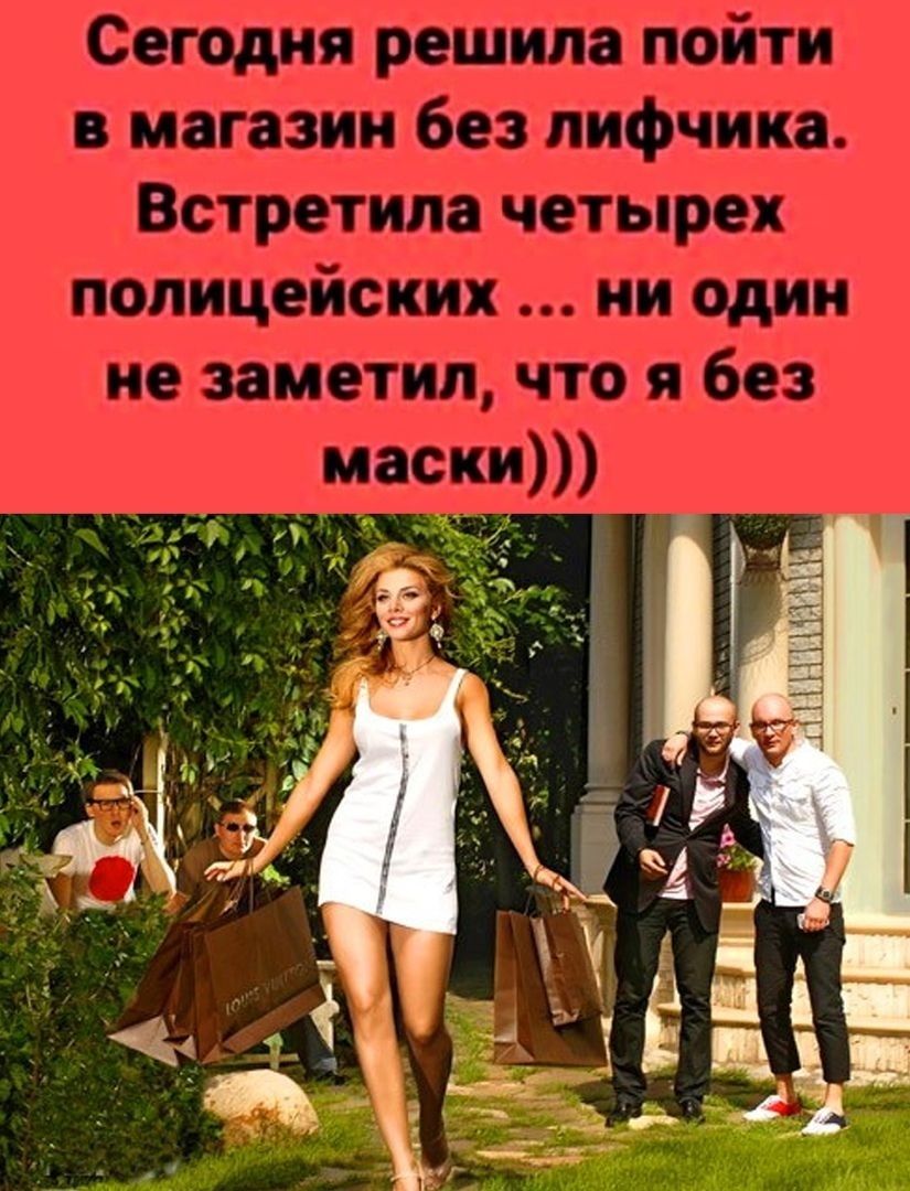 Сд_одіі__ъ _П_і1й_ ппдт1 чжггі_п х 51_ЦЁТН1_ ііШ_ тип нет _ пингчъгП1іу пс одип