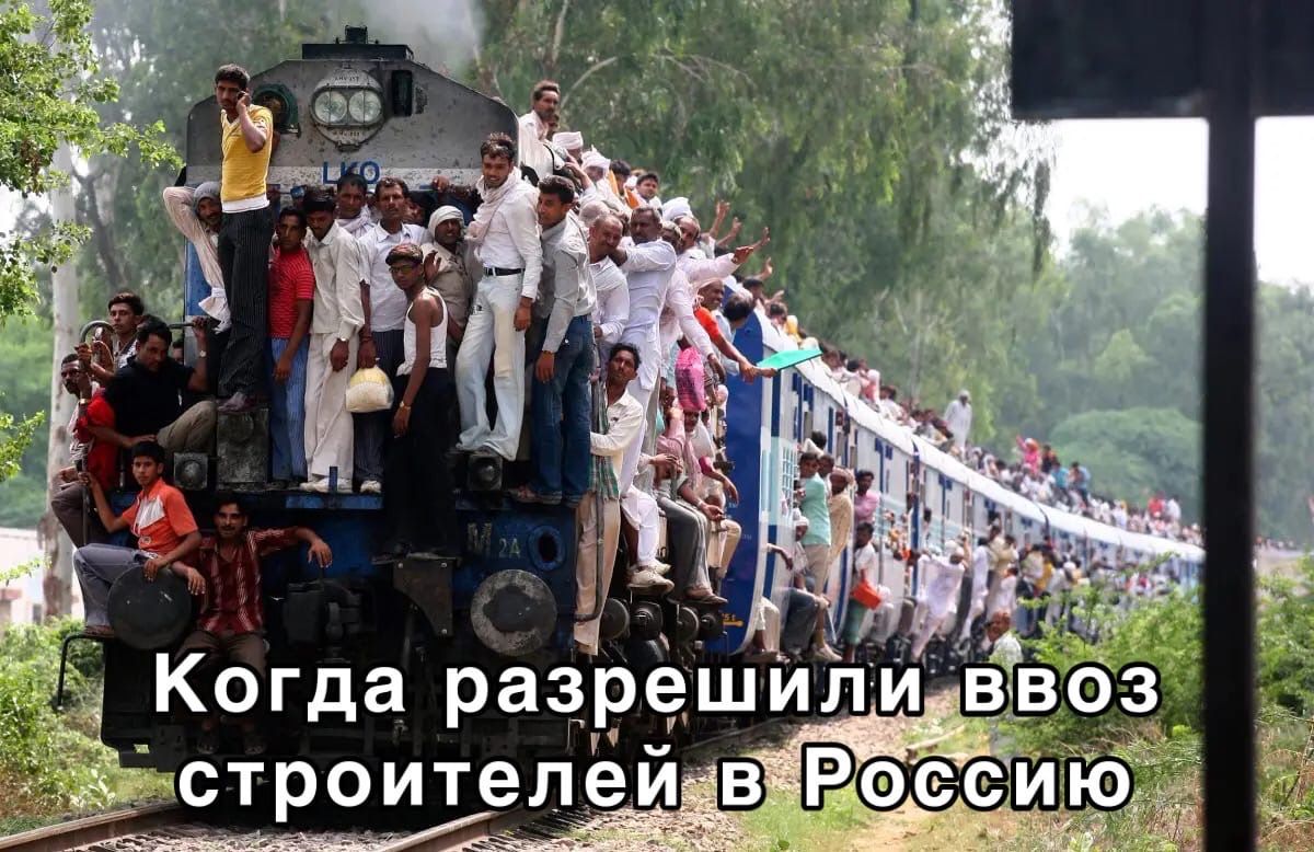 _строителеив с _